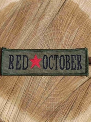 Nažehlovačka Red October