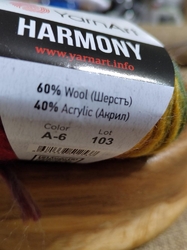 Pletací příze YarnArt Harmony 50 g color A-6 