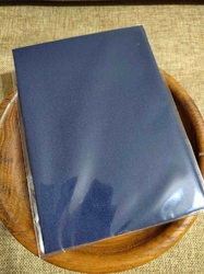 Nažehlovací záplaty textilní 17x45 cm modrá tmavá