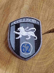 Nažehlovačka reflexní college 62