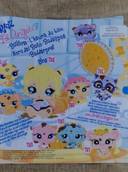 Bratz Lil Angelz s vaničkou