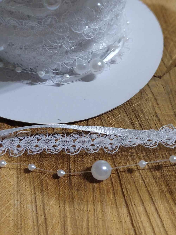 Svatební stuha trojitá s perlami bílá