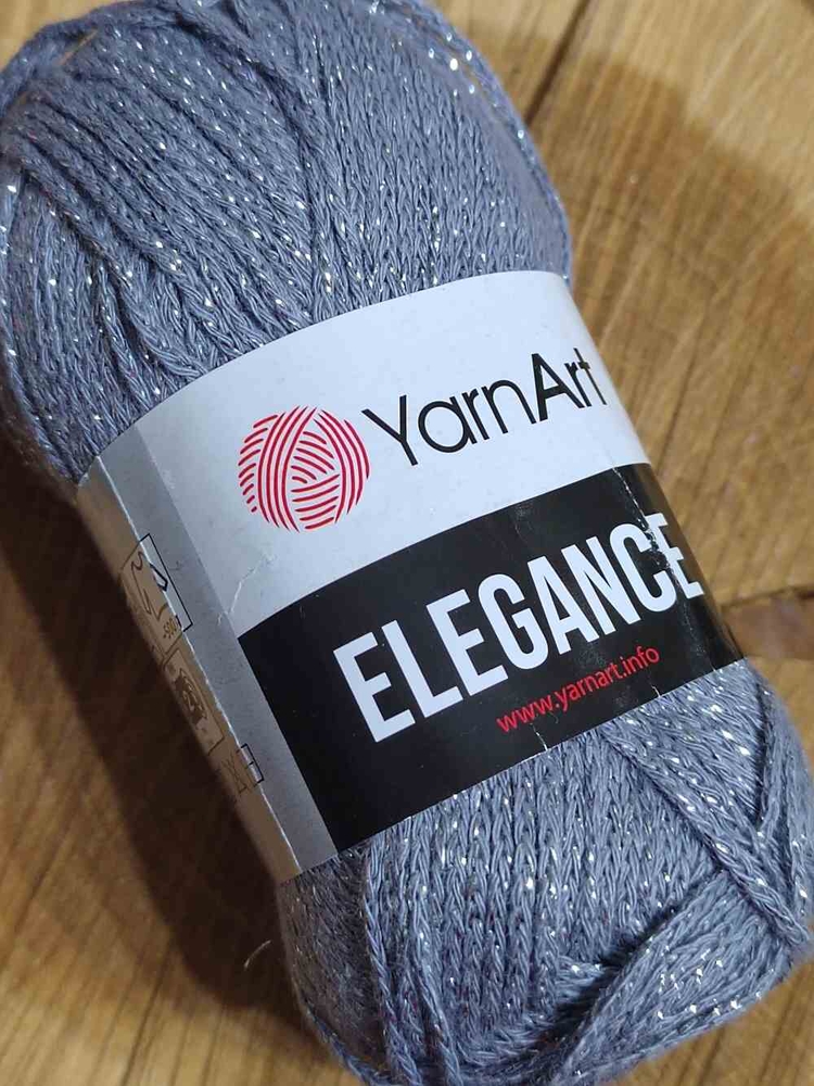 Pletací příze Elegance lurex 50 g barva 102 šedá